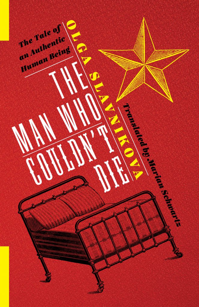 the man who couldn't die book
