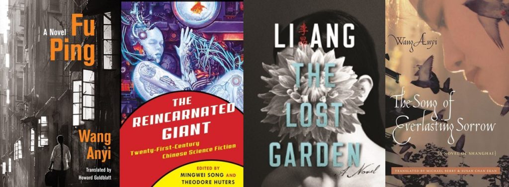The 23 Best Science Fiction and Fantasy Books to Read in 2021
