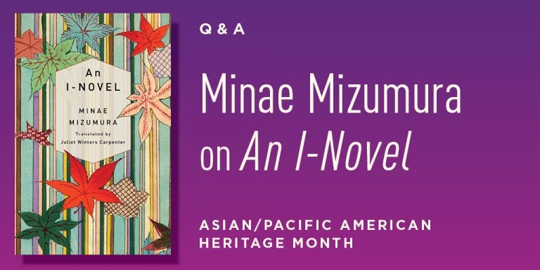 Q&A Minae Mizumura on An INovel Columbia University Press Blog