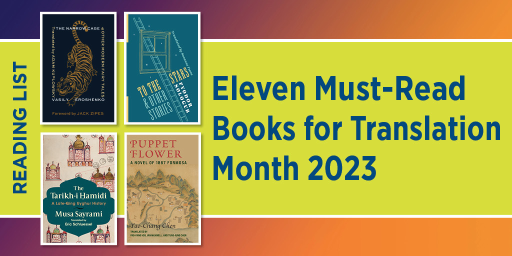 Ten Must-Read Books for Women in Translation Month 2023 - Columbia  University Press Blog